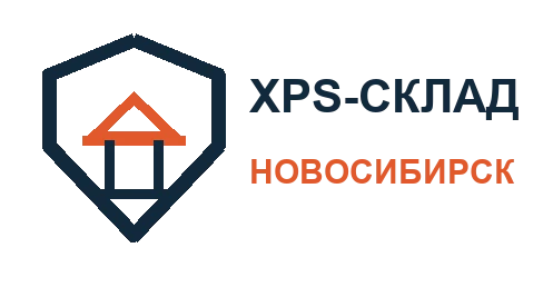 XPS-Склад